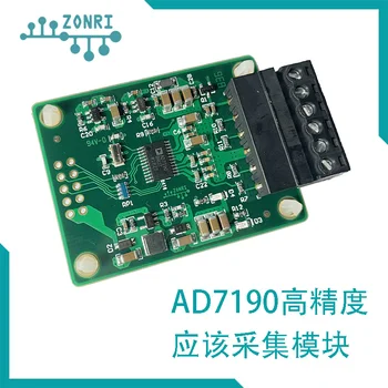 

AD7190 24Bit ADC High Precision Strain Acquisition Module / Pressure Acquisition Module / Strain Bridge