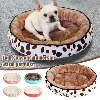 

Round Plush Pet Bed Double Sided Avaliable Thick Soft Warm Dog Cat Cushion Sleeping Pad I88