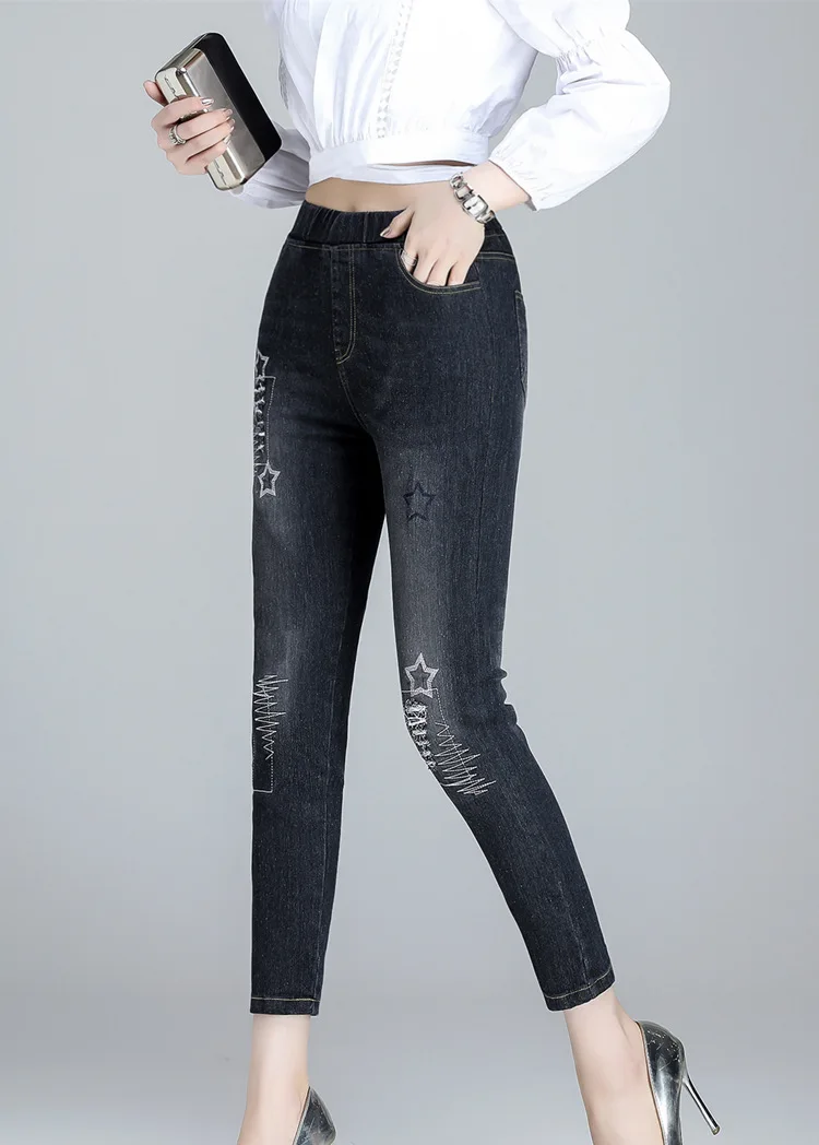 

Stretch Denim Pants 4XL To 8XL Oversized Jeans Ankle Length High Waist Ripped Pencil Trousers for Women T7766
