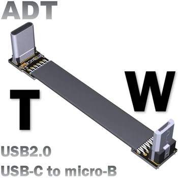 

FPV Type-C to micro usb 90 degree Adapter 5cm-100cm FPC Ribbon Flat Type-C USB-C Cable for Multicopter Aerial Photography