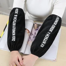 Трендовая длинная офисная Кепка с длинным рукавом для студентов и взрослых с противообрастающими рукавами Женская# зимняя теплая плюшевая манжета Мужская