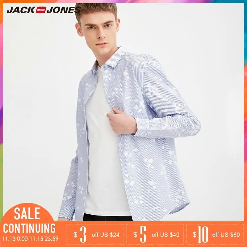 Jack Jones Мужская Весна и лето 100% Хлопок Полосатая рубашка прямого кроя с длинными