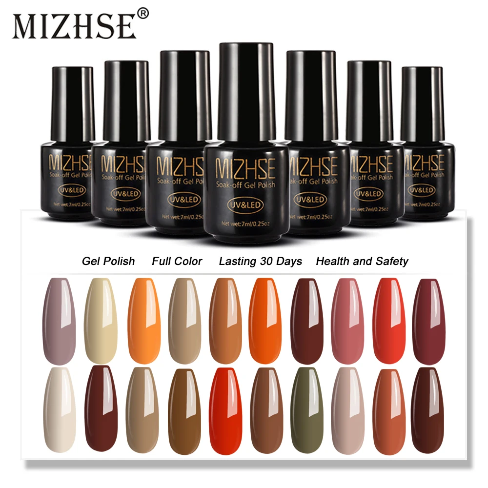 

MIZHSE Nail Gel Polish 7ML Soak Off Nail Art Fench Style Brown Color Series UV Gel Polish Hot Sale Color UV Hybrid Nail Varnish