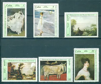 

Куба 1978 "Национальный музей - картины" NG