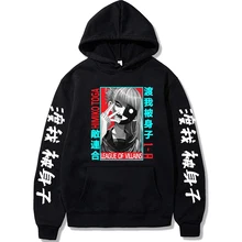 Anime japonês meu herói academia hoodies homem dos desenhos animados himiko toga gráfico harajuku pullover unisex anime impresso com capuz