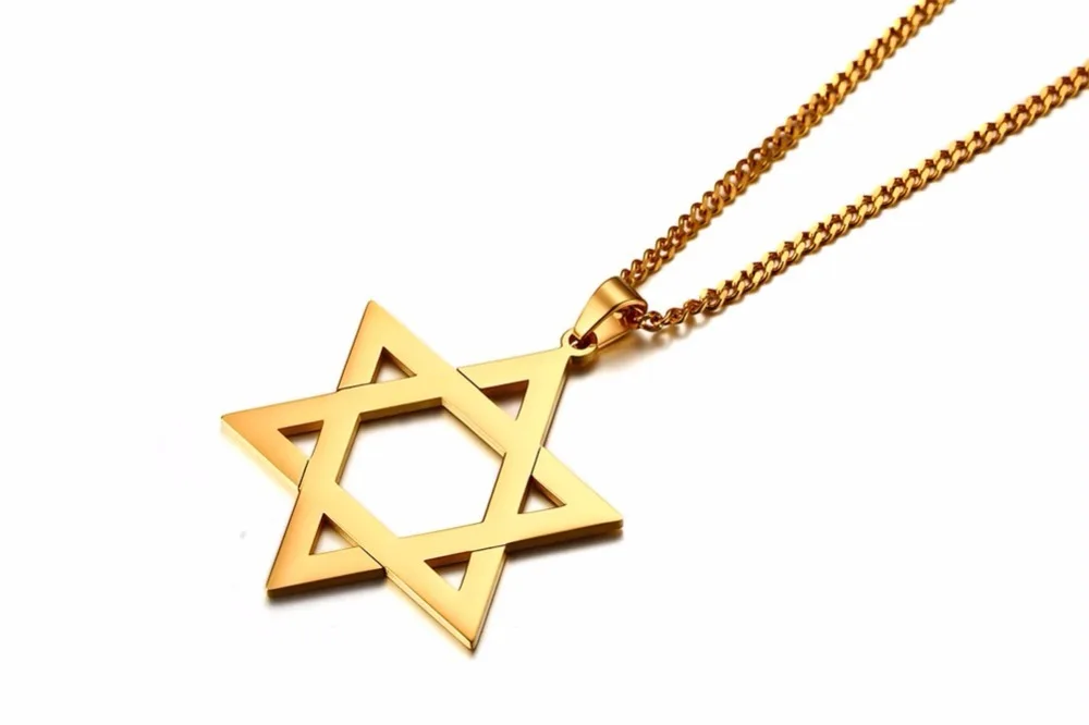 MP Gole Jewish Star of David Pendant Necklace 15