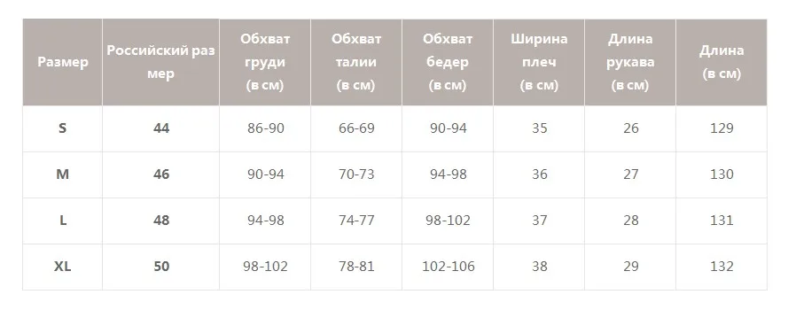 Simplee Sexy женское платье v-образным вырезом богемной леопардовым принтом с коротким рукавом женское платье вечеринкудлинное платье