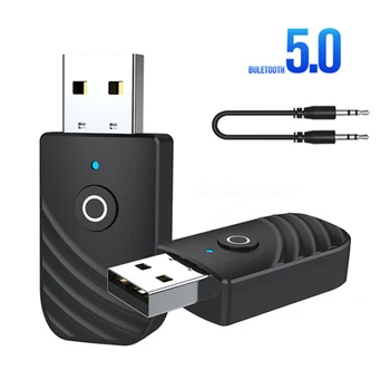 

USB Bluetooth 5.0 Receiver Transmitter 2 IN 1 MINi AUX 3.5mm Handsfree Call Music BT Adapter For TV Car Laptop Speaker