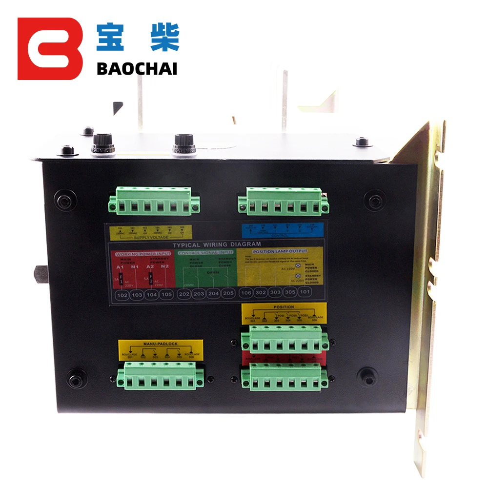 Aisikai 400A 4P ATS Genset автоматический переключатель дизельного генератора двойной