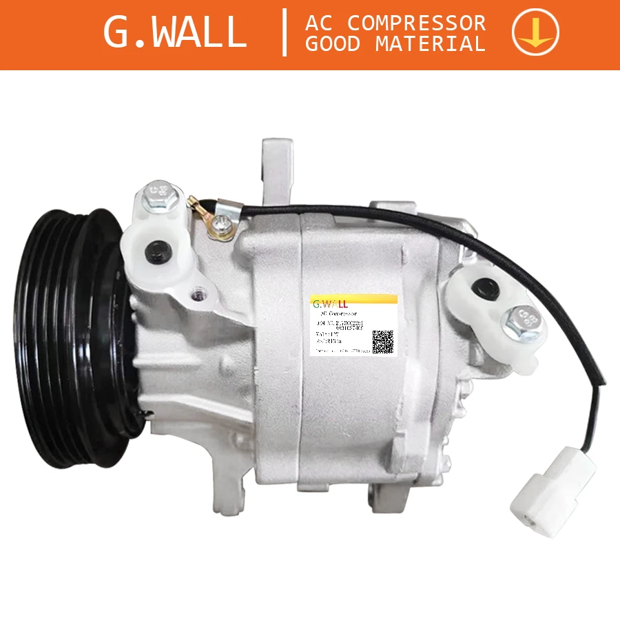 Новый SC06E авто AC компрессор для Toyota Daihatsu Terios 4 канавки 447220-6910 4472206910 | Автомобили и