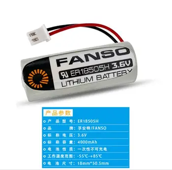 

5PCS ER18505H 3.6V4000MAH PLC industrial control high capacity lithium sub battery ER18505 With plug 18505
