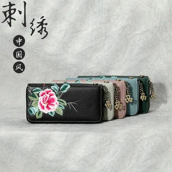 

Leather Wallet Female 2020 New Style Long Zipper Fashion Elegant Mass Wallet WOMEN'S Handbag Wallet
