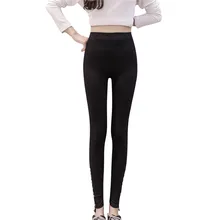 1 шт. модные женские брюки большого размера Толстый Тонкий стрейч плотный спиральный хлопок тренировки Леггинсы сексуальные высокие хлопковые леггинсы