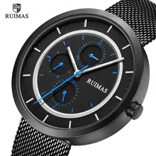 #Special Offers Luxury Brand Simple Fashion Sport Chronograph Male Watch Dress Quartz Watch Men Steel Mesh Band Wristwatch Mens Clock #Special Offers Luxury Brand Simple Fashion Sport Chronograph Male Watch Dress Quartz Watch Men Steel Mesh Band Wristwatch Mens Clock