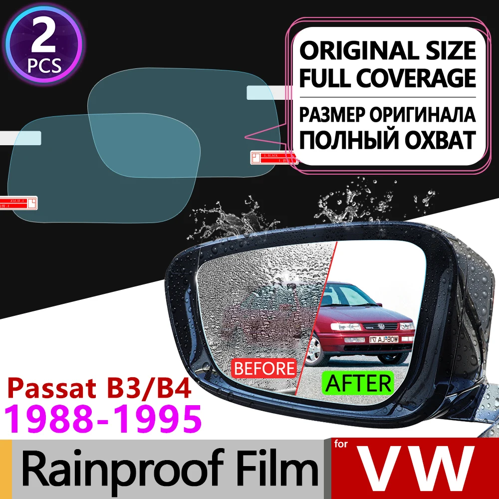 

2Pcs for Volkswagen VW Passat B3 B4 1988 - 1995 Full Cover Anti Fog Film Rearview Mirror Rainproof Foils Clear Accessories