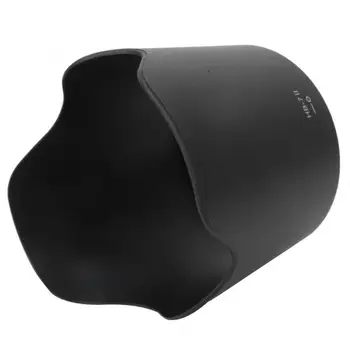 

lens hood HB-7II Durable Black Plastic Mount Lens Hood for Nikon AF 80-200mm f/2.8 D ED Lenses len accessories NEW