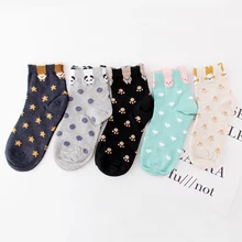 Женские хлопковые носки Харадзюку, носки с милым рисунком, kawaii, пятнистые носки, набор, весна-лето, носки с животным принтом, 1 пара# F