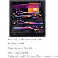 Hair Care 