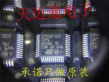 

Free shipping STM32F302C8T6 STM32F302 LQFP48 ST BOM 10PCS