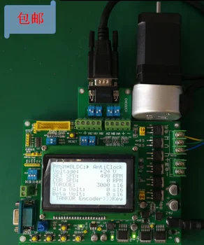 

Stm32f405 BLDC, PMSM Motor STM32 Development Board (including Motor)