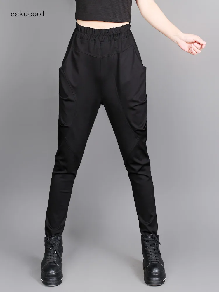 Cakucool 2020 spring small feet stretch harem pants large size fashion casual collapse in high waist women | Женская одежда