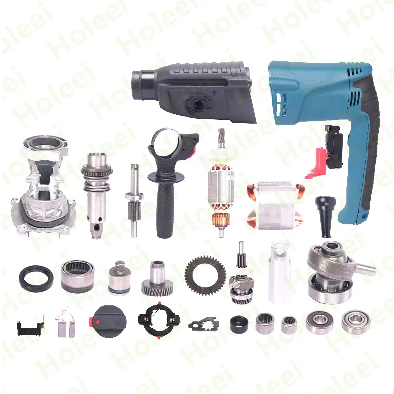 Electric hammer parts Replace for BOSCH GBH2-26 GBH2-26DE GBH2-26RE GBH2-26DRE GBH2-2DFR Impact drill Power Tool Accessories | Инструменты