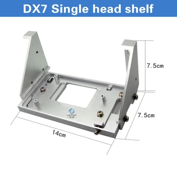 

dx7 single head shelf Matal Frame for DX7 printhead