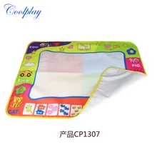 Волшебные четыре цвета воды холст динозавр эскиз книга роспись граффити дети ребенок живопись игрушка