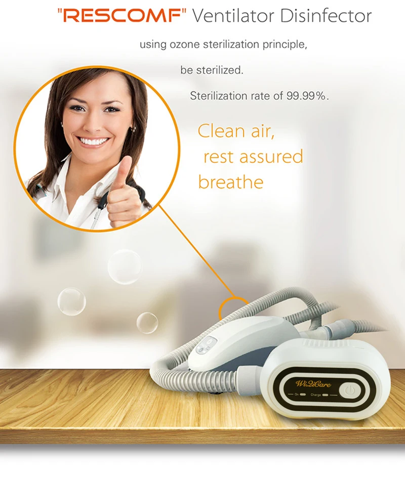 Перезаряжаемый вентилятор стерилизатор сипап apap автоматический CPAP BPAP дезинфектор 2000mAh апноэ сна OSAS анти храп