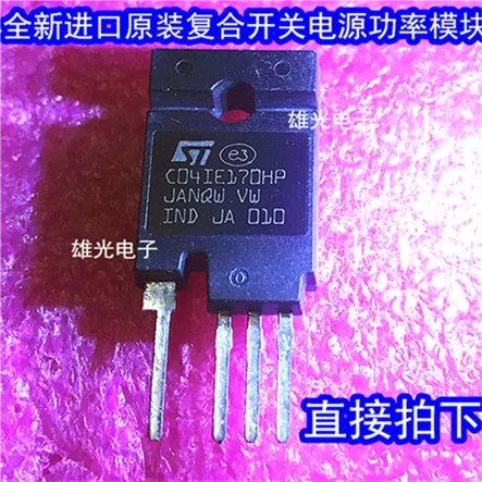 

2PCS STC04IE170HP C04IE170HP TO-247 New and original