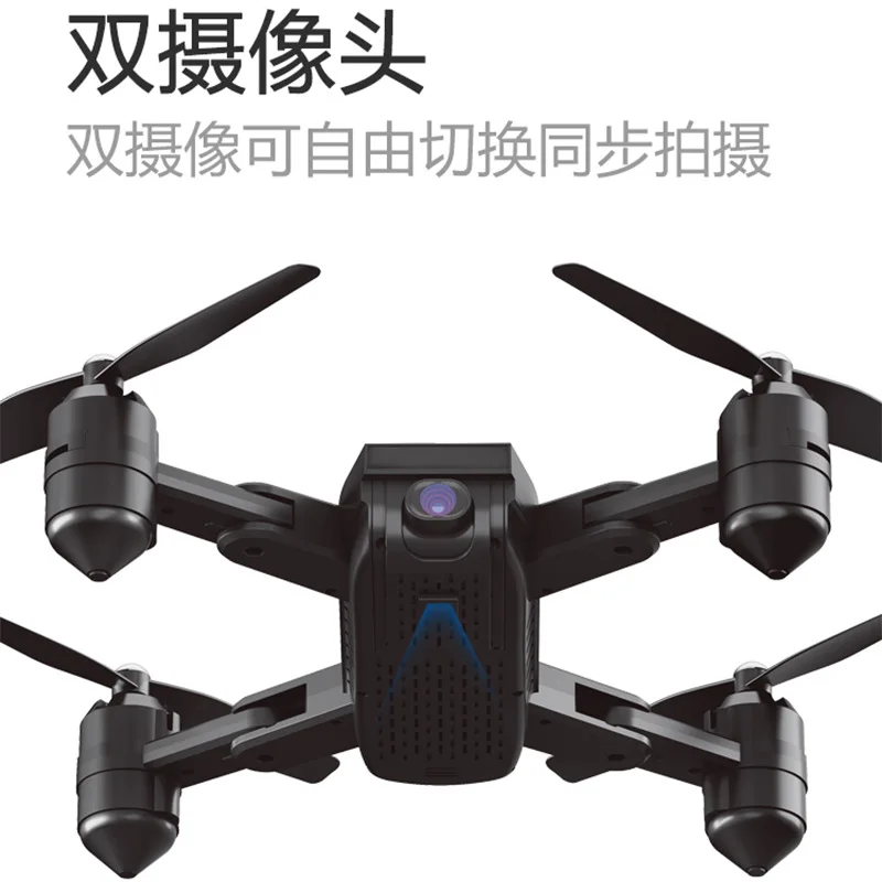 

Hot Selling Folding Quadcopter Mini Unmanned Aerial Vehicle Aerial Photography Double Camera Gesture Photo Shoot Optical Flow Lo