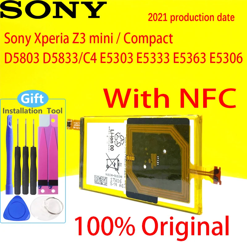 SONY Xperia Z3 mini С4 5303 M55W D5833 SO-02G D5803 E5363 E5333 с NFC оригинальный аккумулятор LIS1561ERPC |