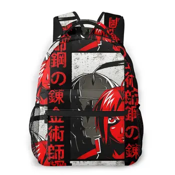 

2020 Large Capacity Japanese Anime Travel Backpacks New Pattern Fullmetal Alchemist Bag for Teenager