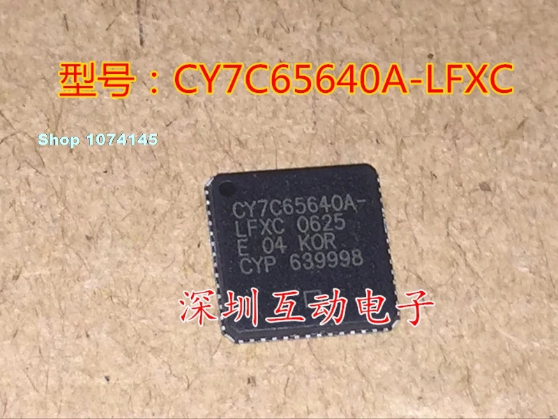 CY7C65640A-LFXC QFN
