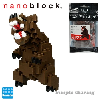 

NanoBlock Grizzly Nbc _ 222 GRIZZLY BEAR (160 PIECES) MINI BRICKS PUZZLE NEW