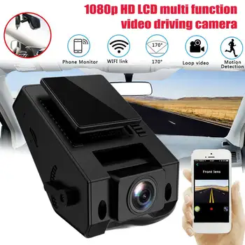 

1080P HD Parking Monitor LCD Display Loop Recording Video Dash Camera Multifunction G Sensor Full Screen 2inch For Cars