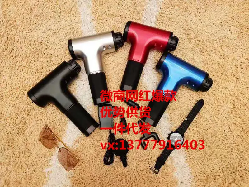 

Fascial gun exercise muscle relaxer mute household exercise recovery electric massage instrument