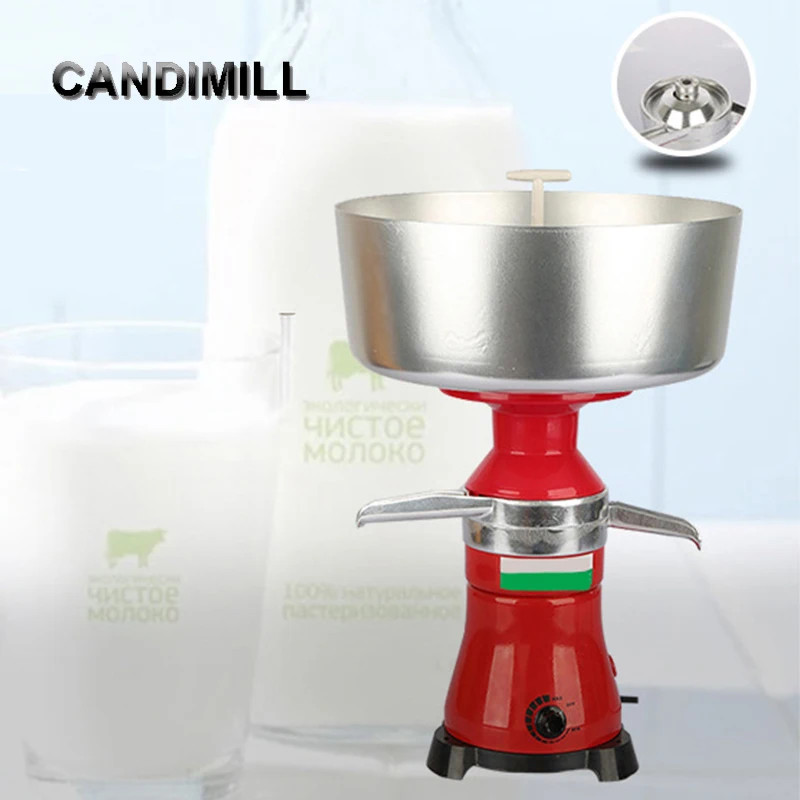 

Центробежный сепаратор молока 220 В 110 в 80 л