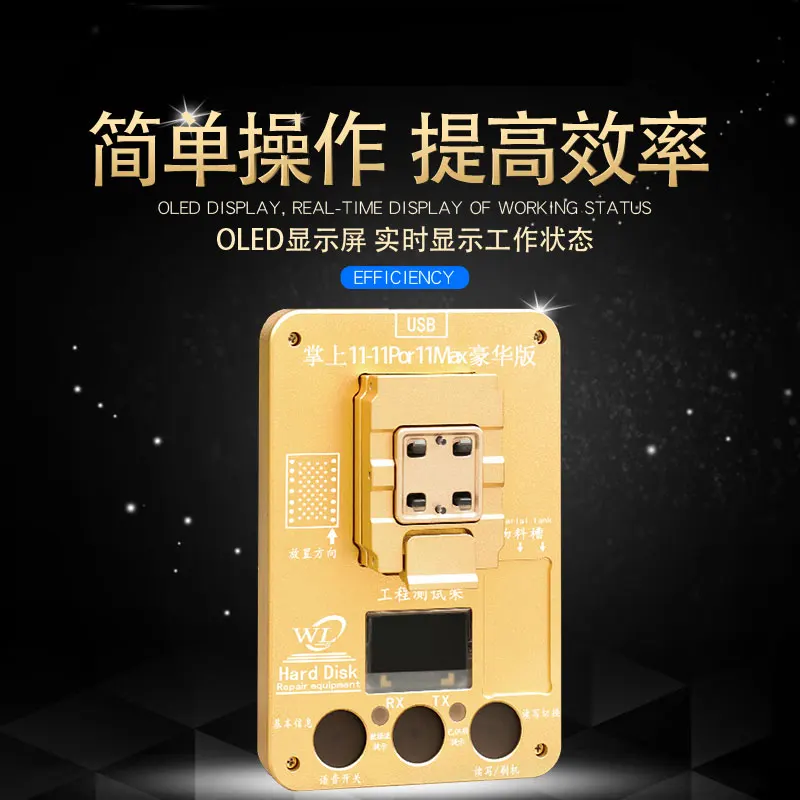  BRNEACI Support iPhone 11 11 pro 11 promax Hard Disk Serial Number Read And Write Expansion Solve W