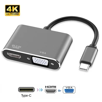 

Type C Hub USB C Docking Station Type C to HDMI USB3.1 VGA PD Adapter for MacBook Samsung Huawei type c converter 3 in 1