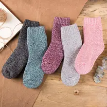 Женские однотонные мраморные носки, толстые теплые носки для зимы, толстые носки-тапочки для девочек, пушистые зимние короткие носки, розовые короткие носки, 5 пар/лот