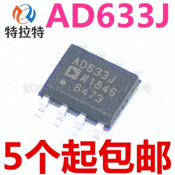 

10pcs/lot Ad633jrz Ad633jr Ad633j Sop-8 Analog Multiplier and Division Algorithm New
