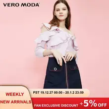 Vero Moda женская джинсовая юбка с высокой посадкой и декоративной молнией | 319237525