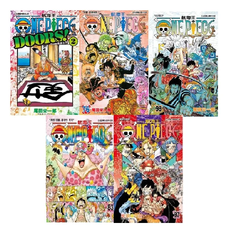 海外 購入 中国の伝統的な中国版の5つのブック 1ピース 日本の若者 10代の大人 漫画 コミック 最新 限定 Petelect Jp