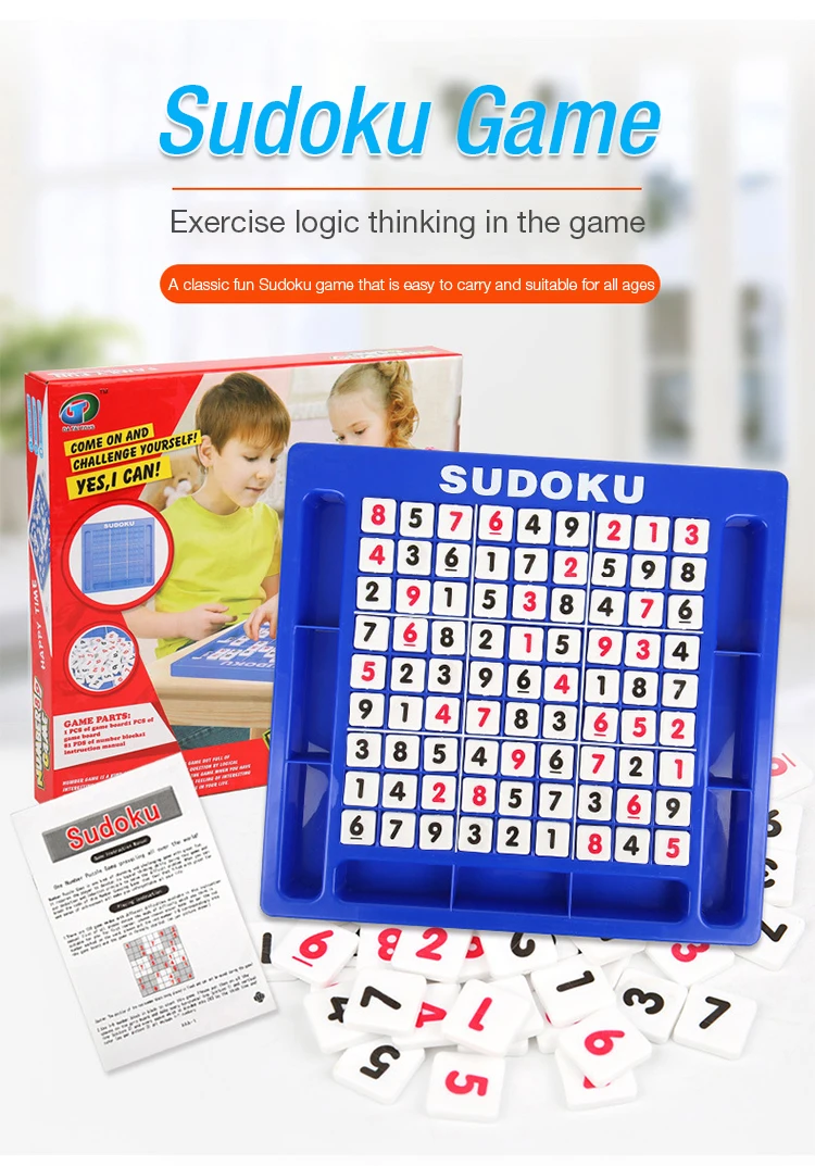 Детская головоломка игра игрушки Jiugongge Sudoku игра шахматы Дети логическое мышление математическое мышление обучение настольная игрушка
