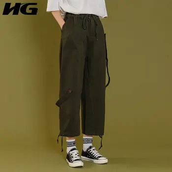

HG Vintage Women Pants Wild Leisure Sweatpants Solid Color Harajuku Cargo Wide Leg Pants Elastic Waist Fashion Simple XJ3186
