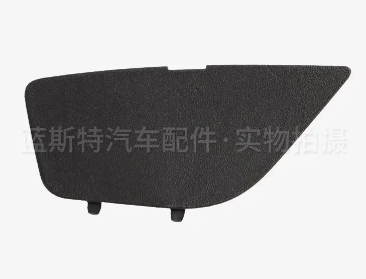 

for Buick GL8ES car front door inner handle screw cover 28T