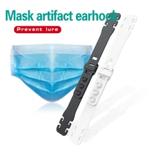 Adjustable Anti-Slip Third Gear Mask Ear Grips Extension Hook Face Masks Buckle Holder Accessories Universal Mascarillas Buckle Emergency Kits Adjustable Anti-Slip Third Gear Mask Ear Grips Extension Hook Face Masks Buckle Holder Accessories Universal Mascarillas Buckle Emergency Kits