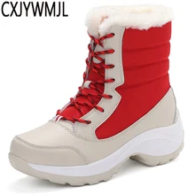 Зимние сапоги; женские зимние теплые меховые ботинки на платформе; непромокаемые Нескользящие ботинки из толстого плюша; повседневные ботинки; женские зимние ботинки на пуху