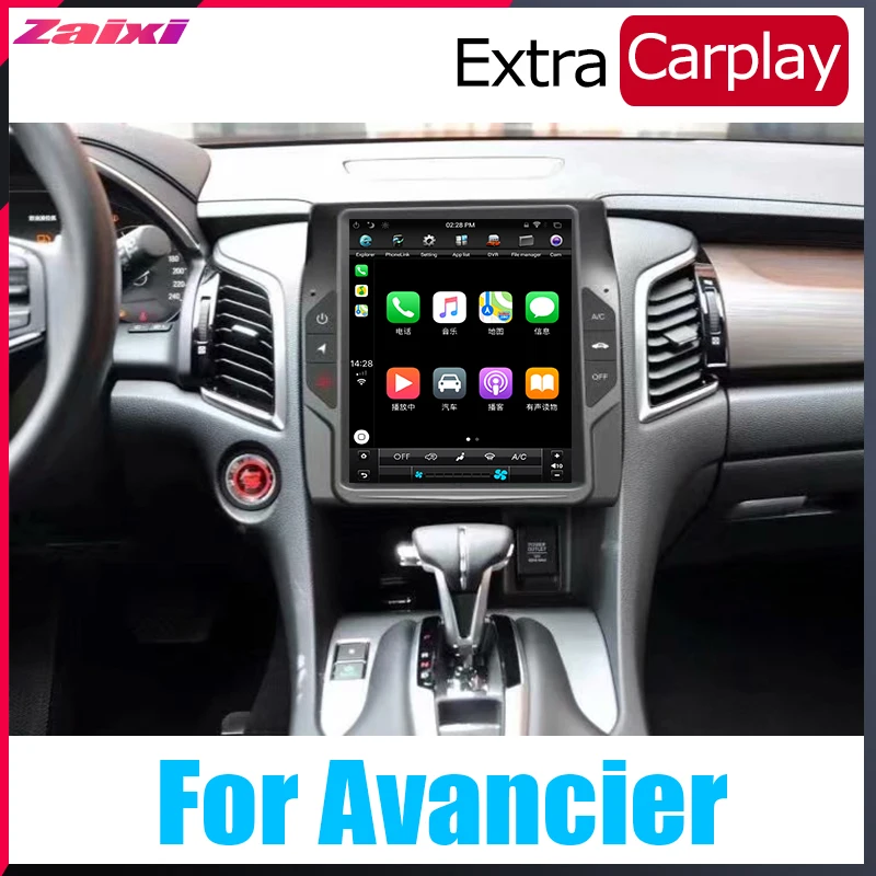 Discount ZaiXi 10.4" Tesla Type Android For Honda Avancier 2016~2019 Car Android DVD Player Navigation GPS Radio Multimedia system 5